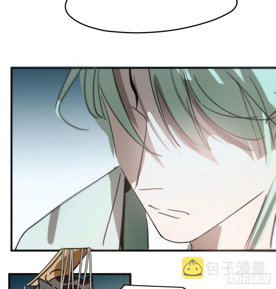 第161话 舔舐伤口61