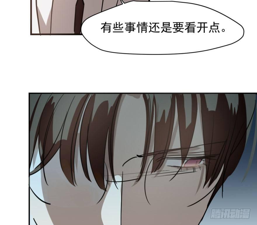 第五十八话 不要皱眉39