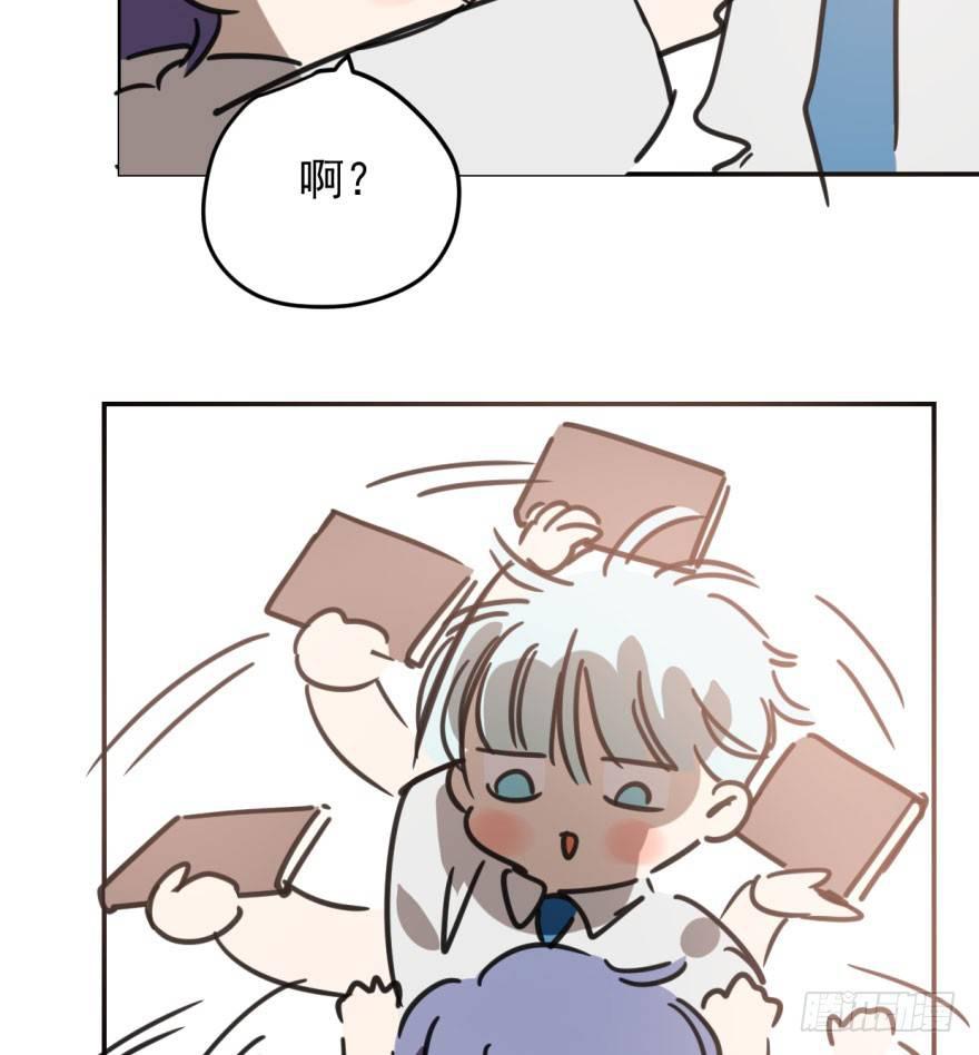 第四十五话 离家出走45