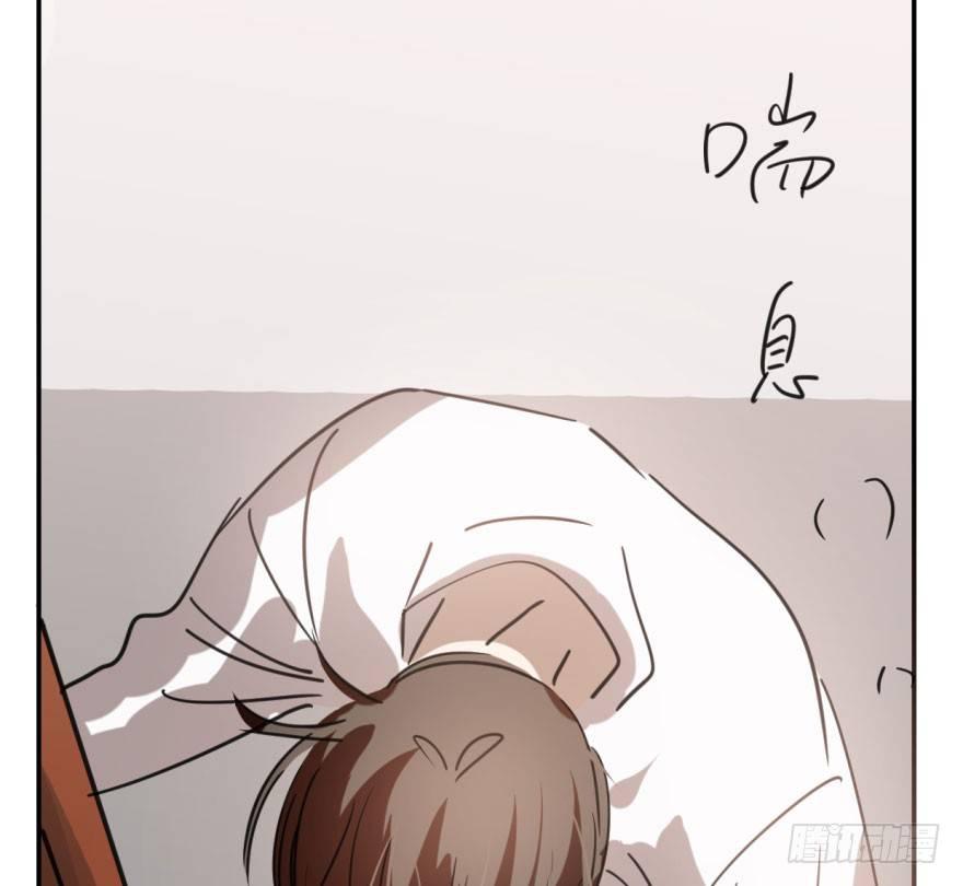 第四十六话 在劫难逃65