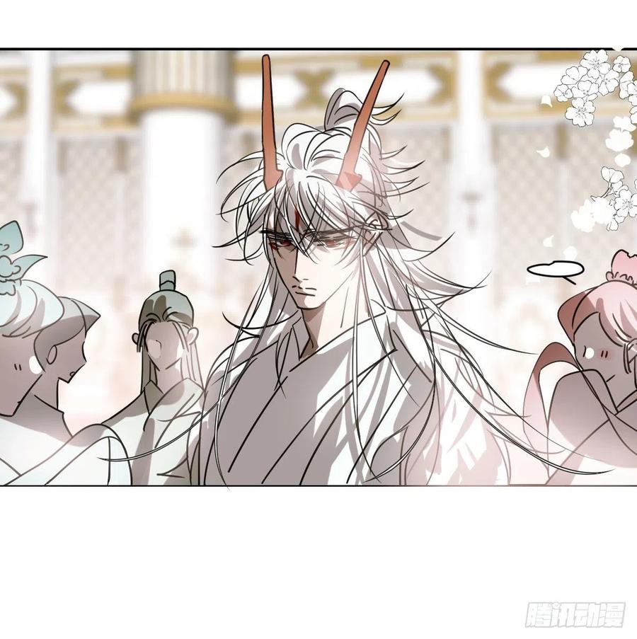 第146话 玄月打人7