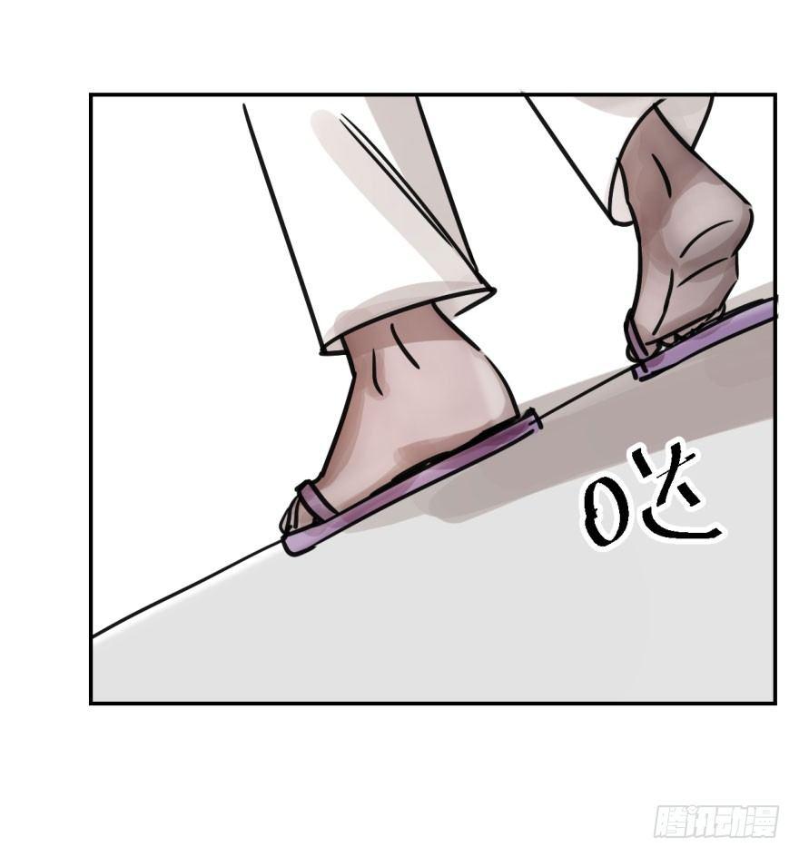 第四话 防不胜防10