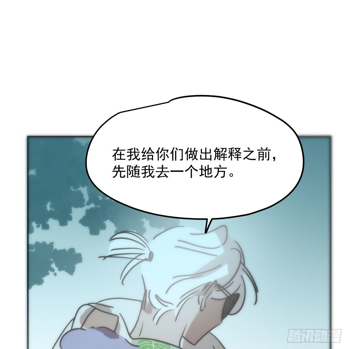 第200话 重回校园69