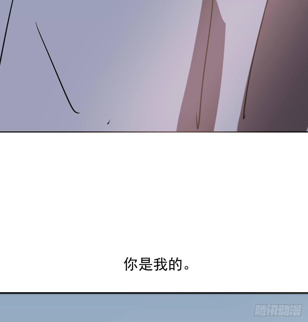 第八十三话 控制不住17