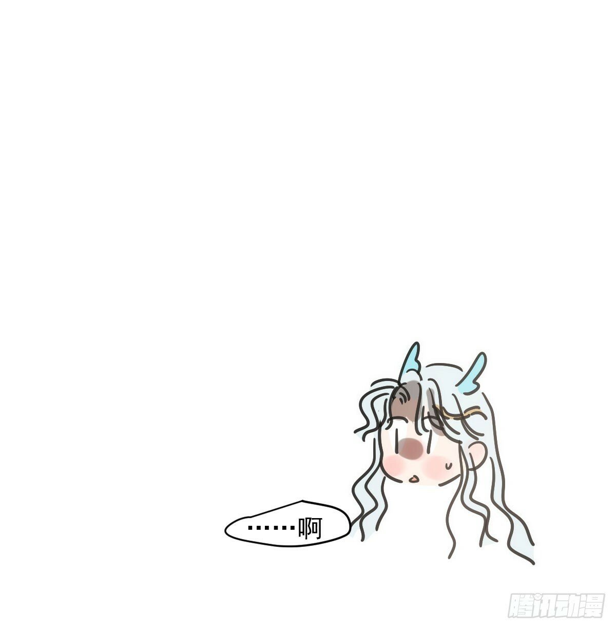 第243话 一眼明白32