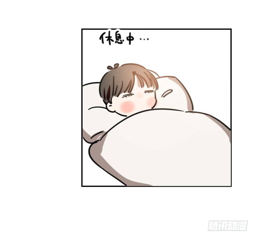 第五十话 一下子就变大了86