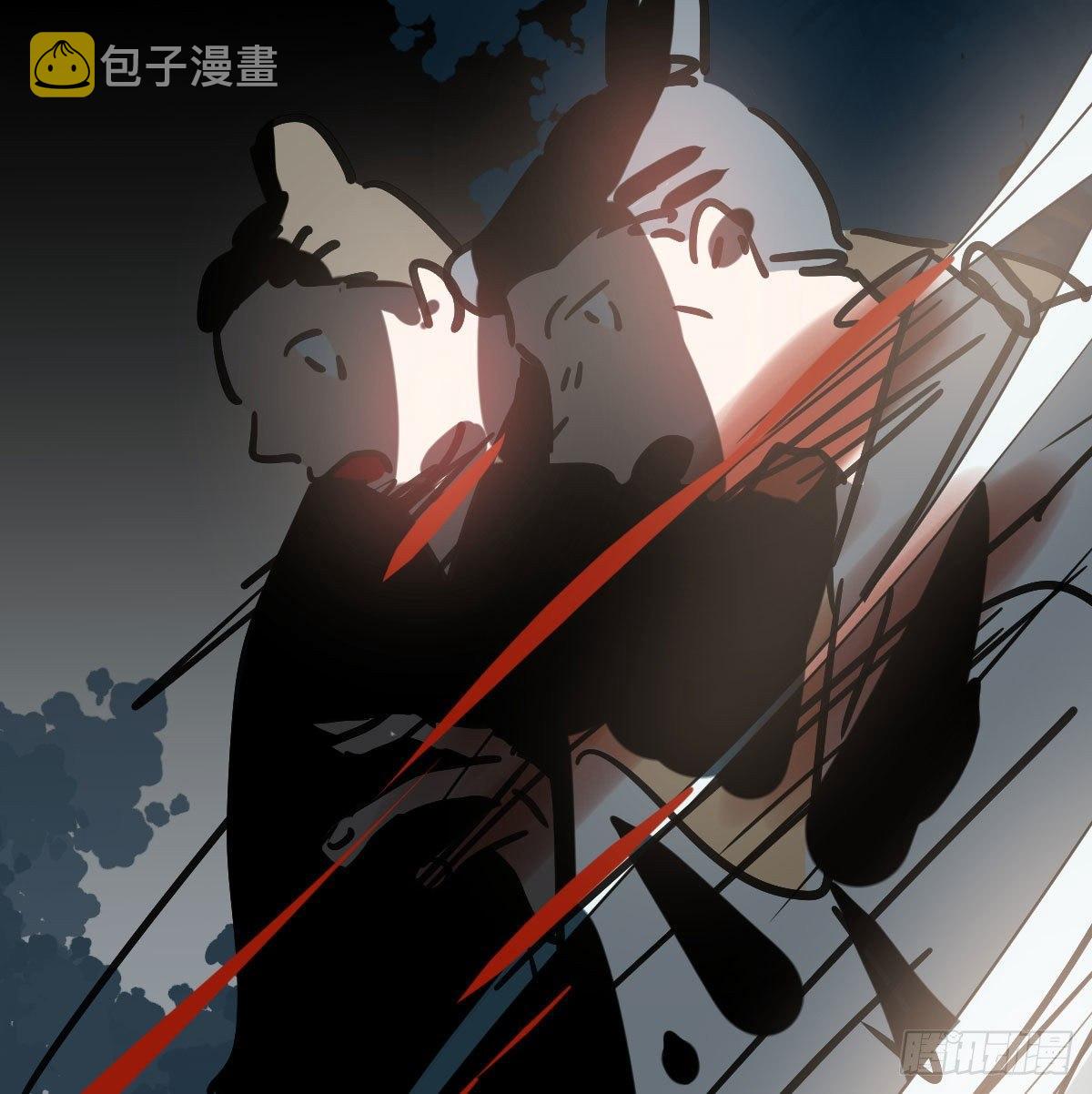 第九十八话 前世篇（三））20