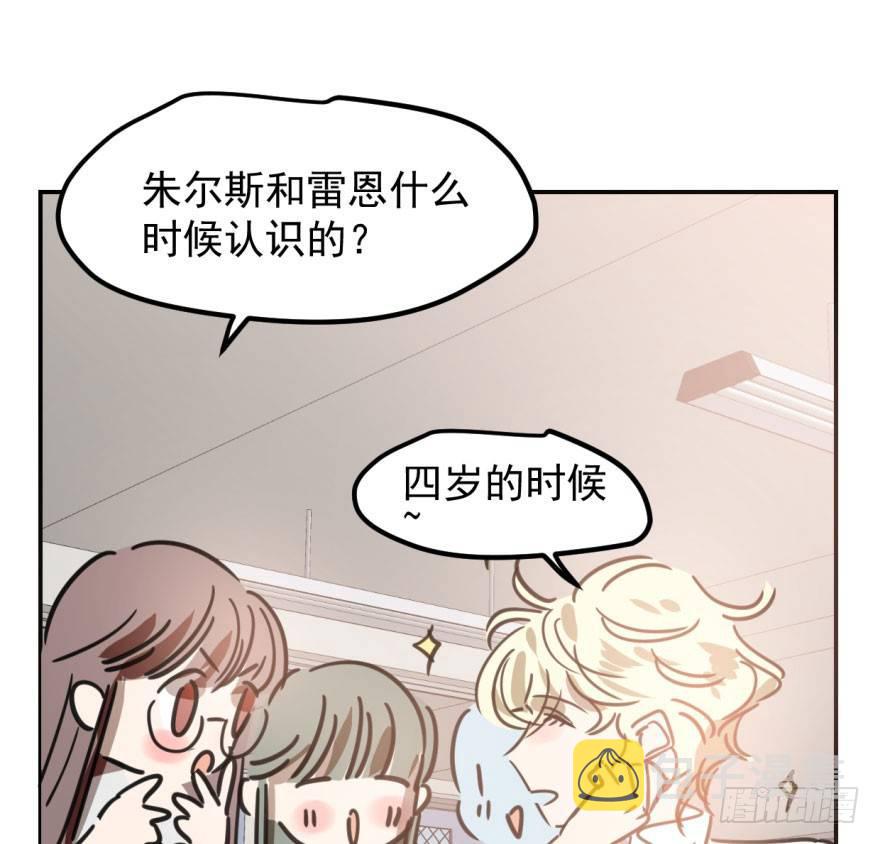 第四十三话 暗流涌动74