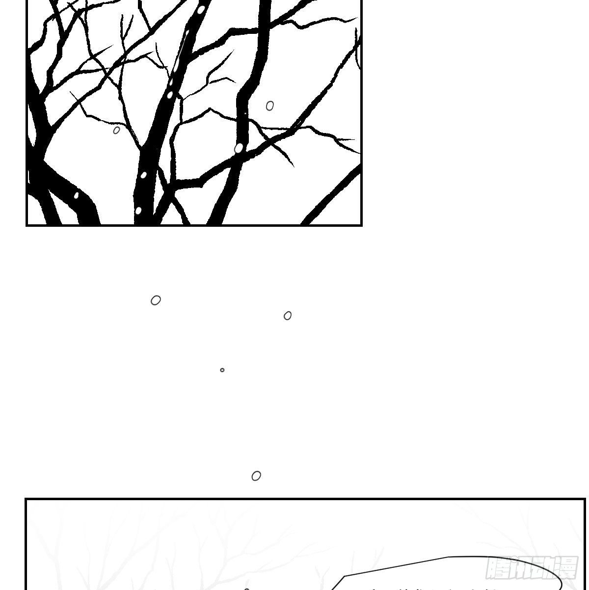 第168话 反扑雷恩70