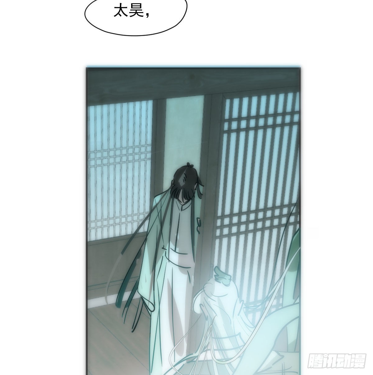 第198话 回不去了13