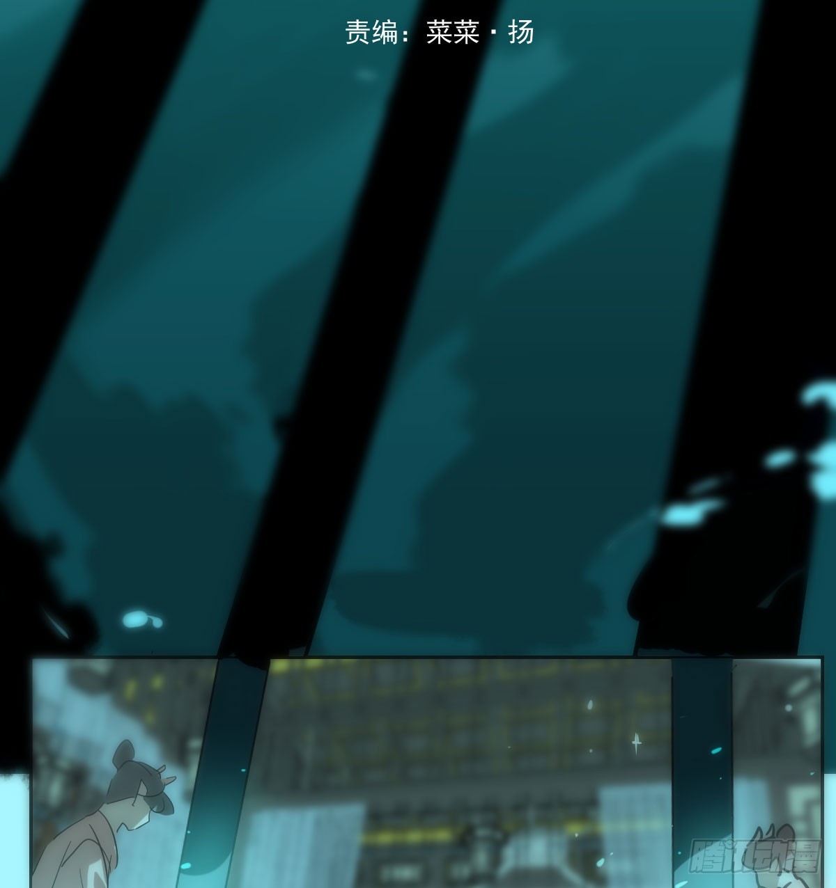 第211话 都躺下了2