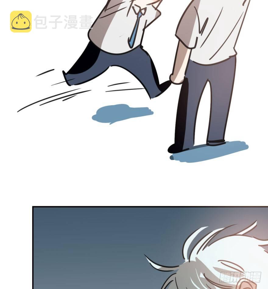 第四十五话 离家出走43