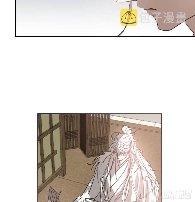 第115话 心上人啊35