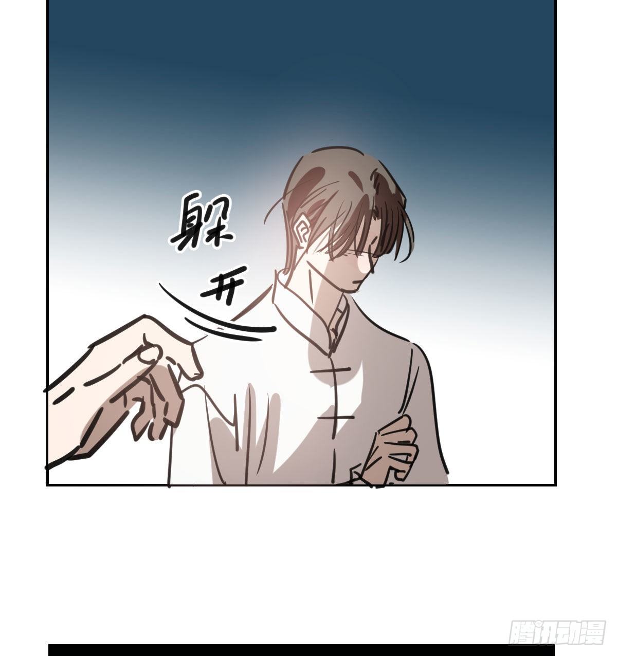 114.5免费 大家在干嘛25