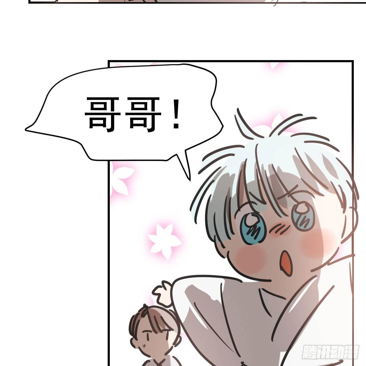 第六十八话 小披风我回来了17