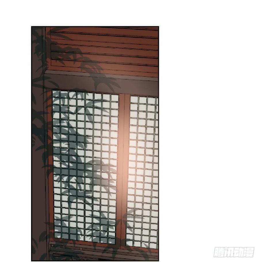 第一百零五话 咕咕大夫41