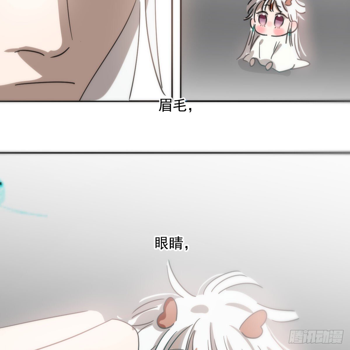 第244话 踌躇不定4