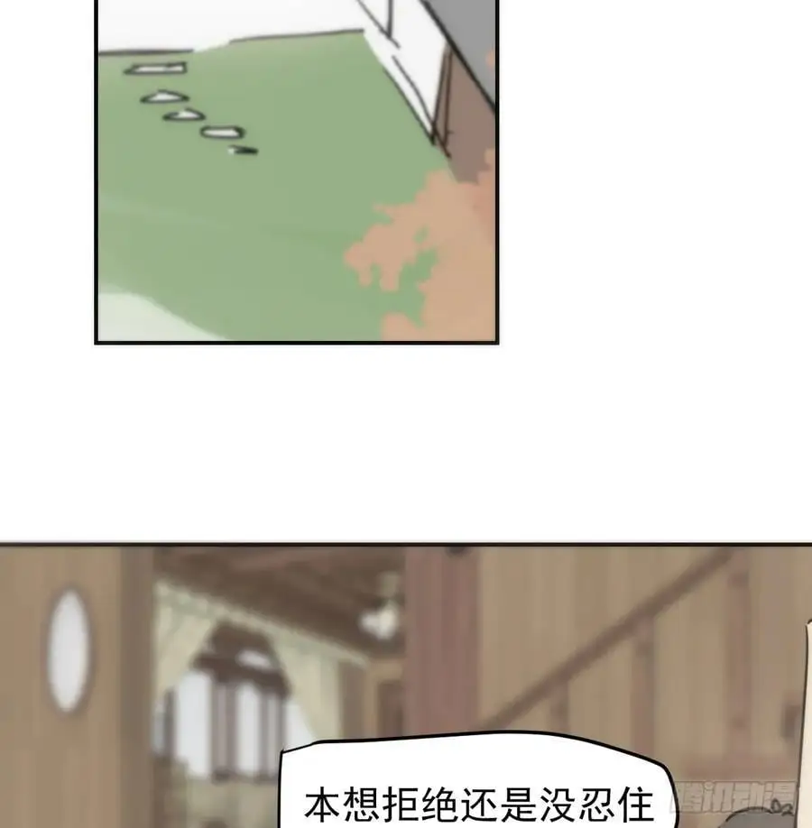 后篇4 隐秘之事（2）40