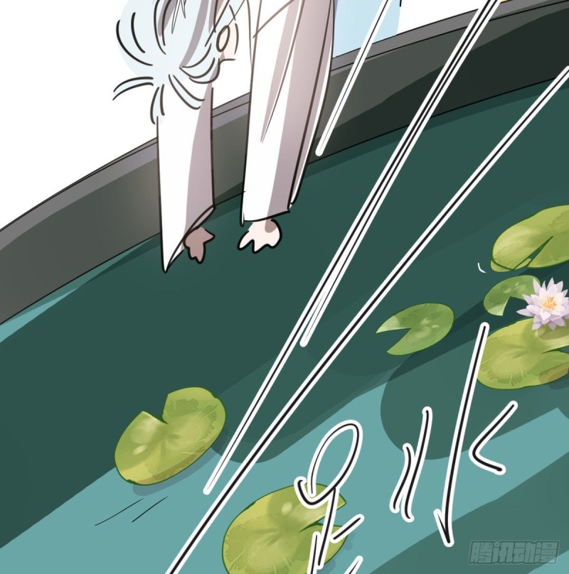 第109话 师兄醒啦！12
