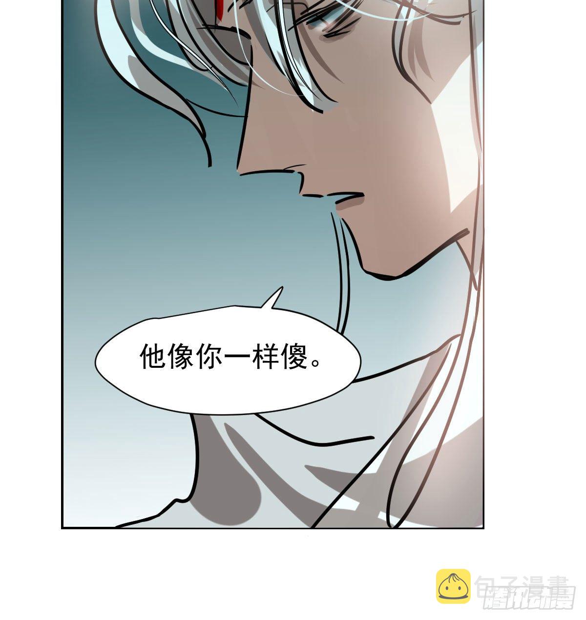 第171话 带你回家64