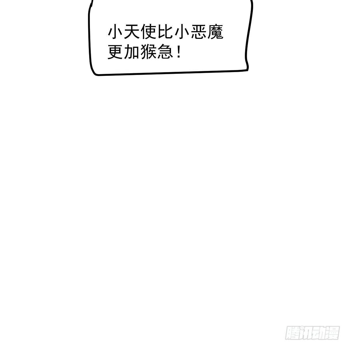 第七十四话 没人想到52