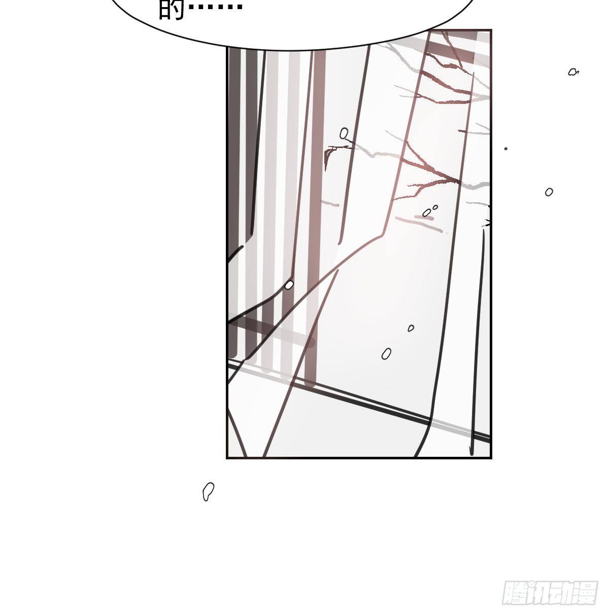 第169话 玉虚云界镯17