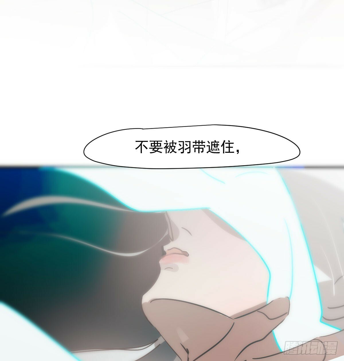 第241话 找回感知51