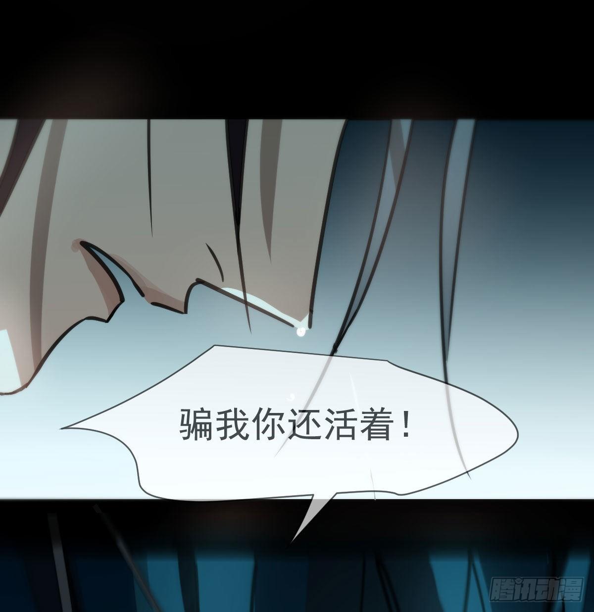 第170话 永远在一起68