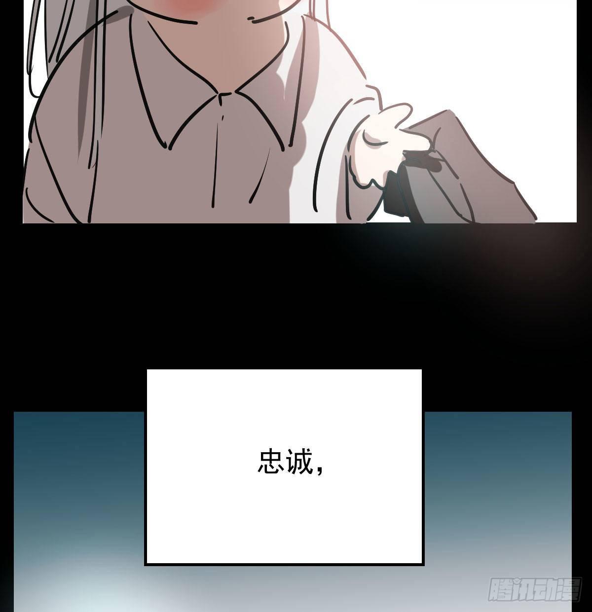 第八十二话 正好碰到64