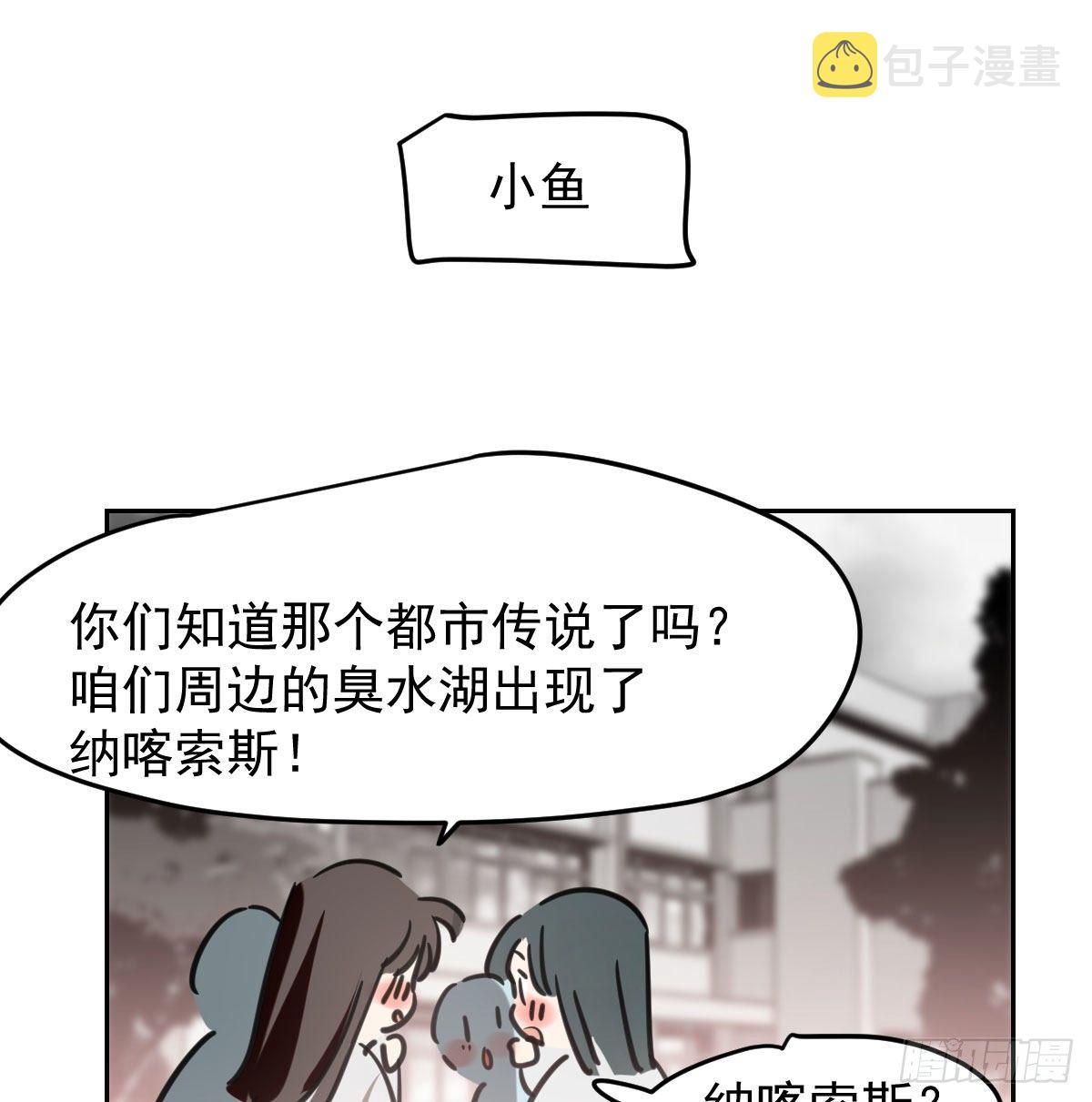 114.5免费 大家在干嘛7