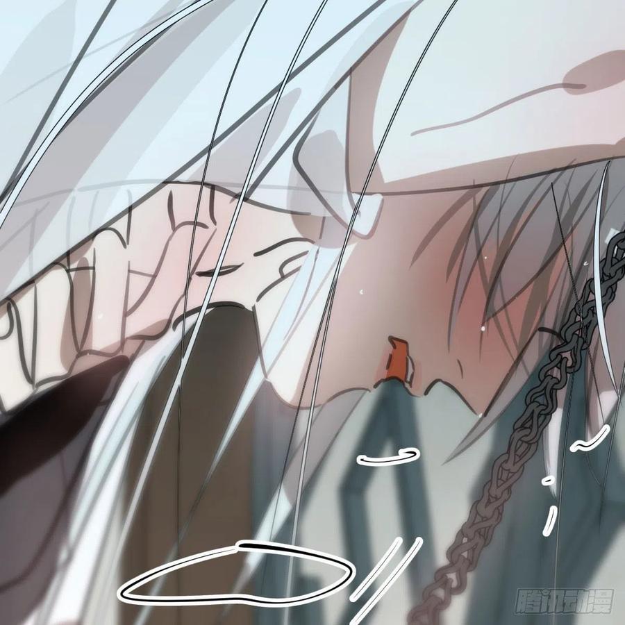 第166话 锁链缠绕43
