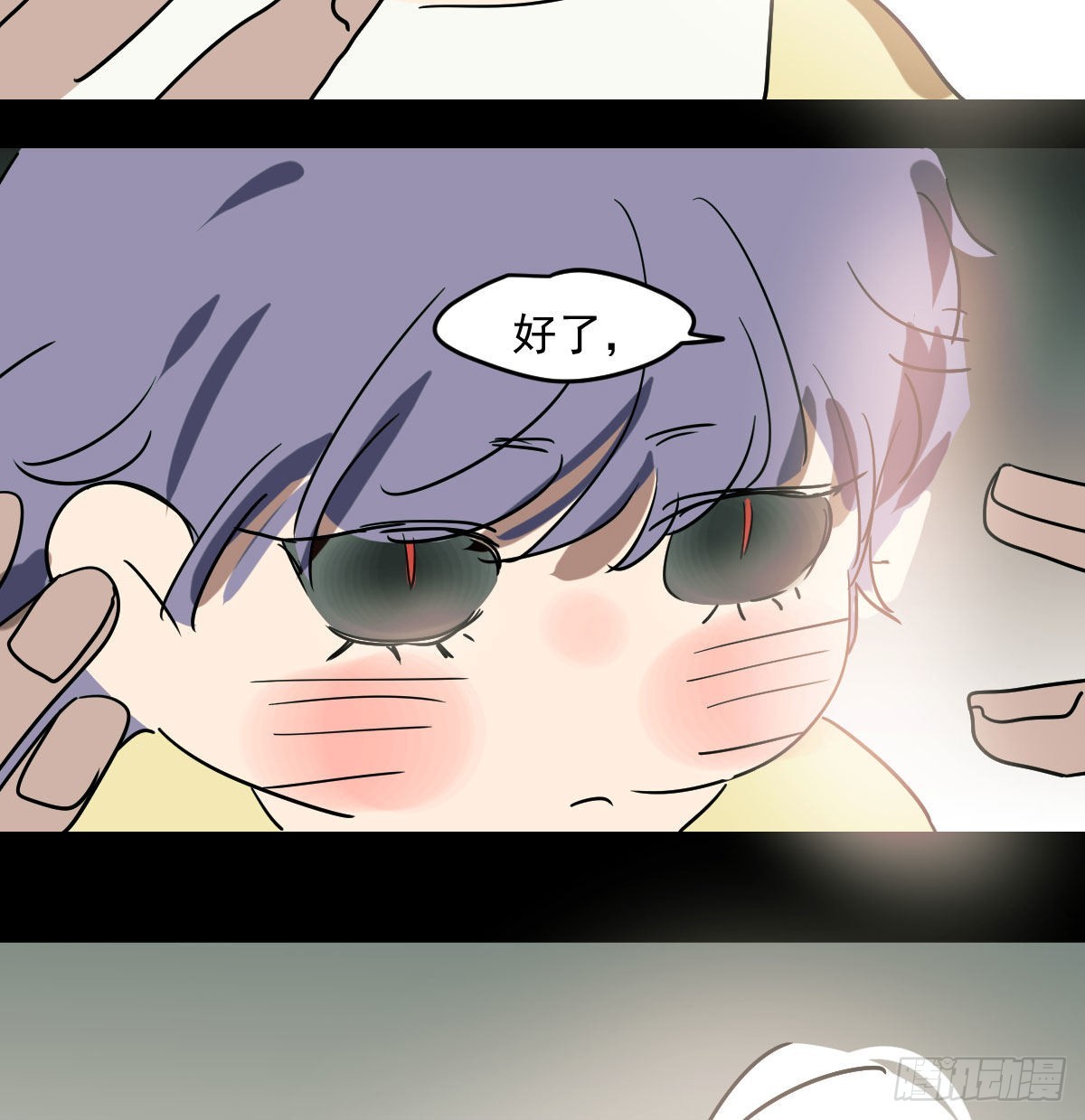 第201话 相依为伴53
