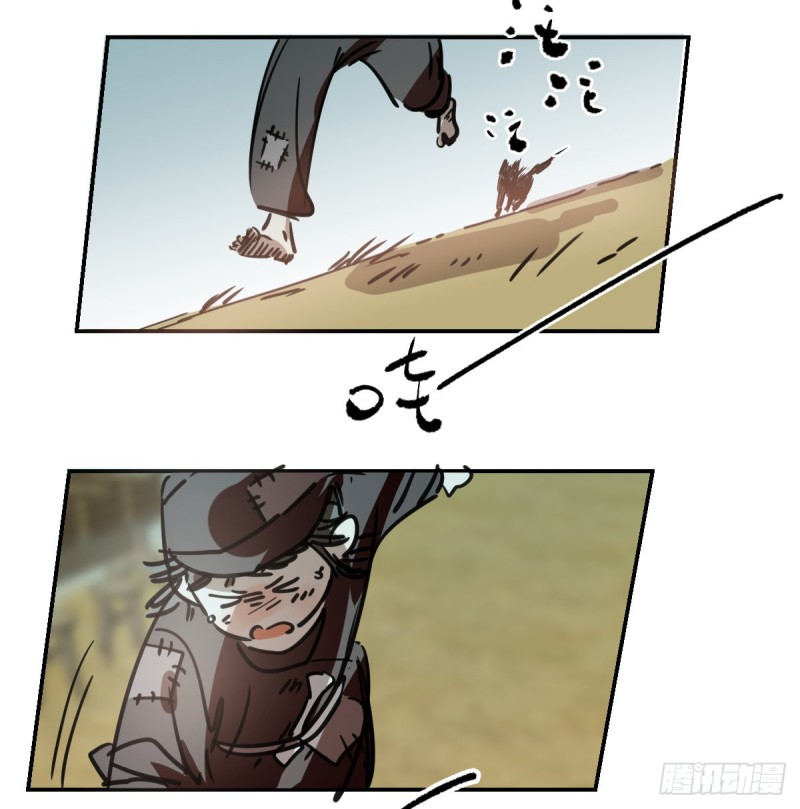 第136话 师父登场2