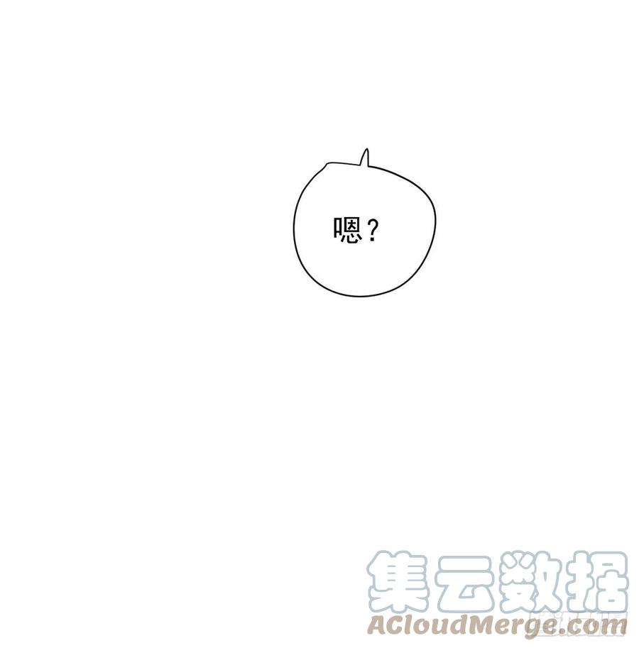 第164话 把我绑住36