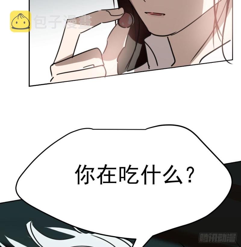 第126话 又长长了54