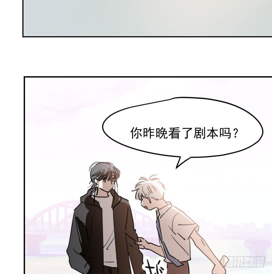 第二十七话 事有蹊跷14
