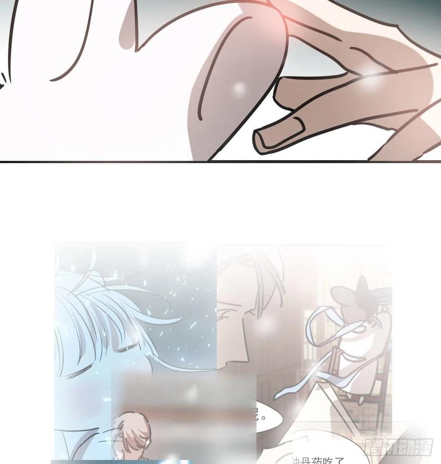 第157话 默默守护56