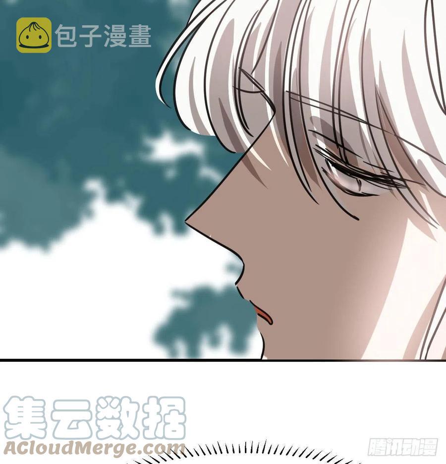 第158话 摘下面具42