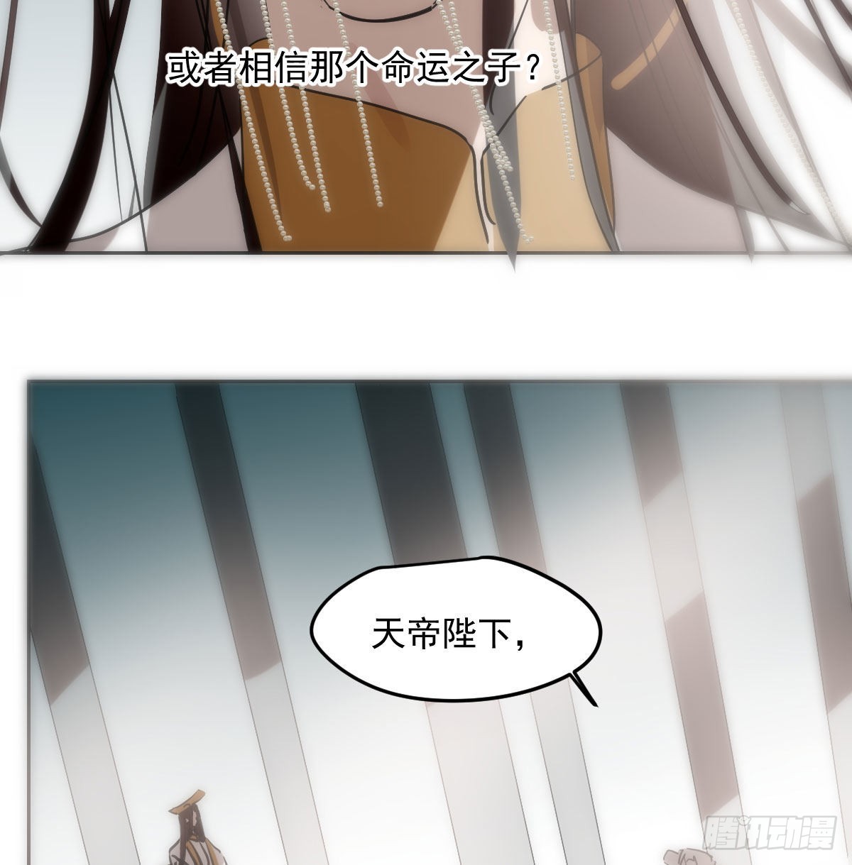 第192话 雷恩哇哇66