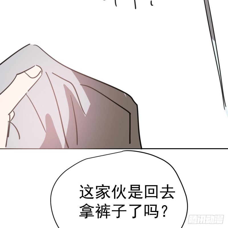 第113话 还没消下去58