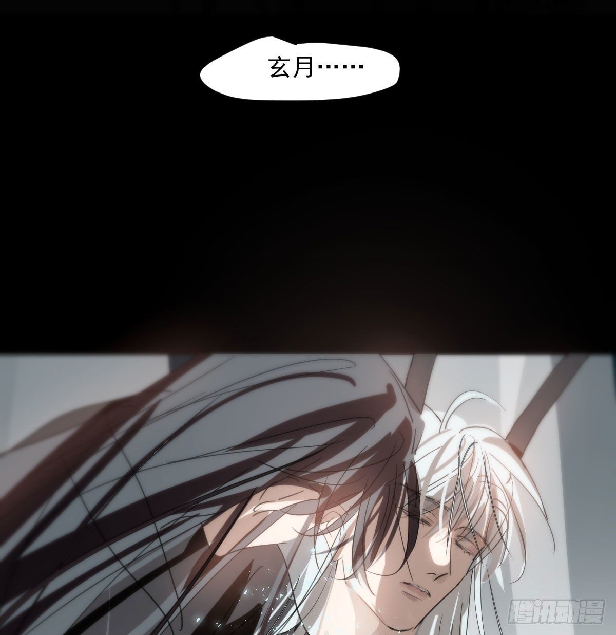 第170话 永远在一起58