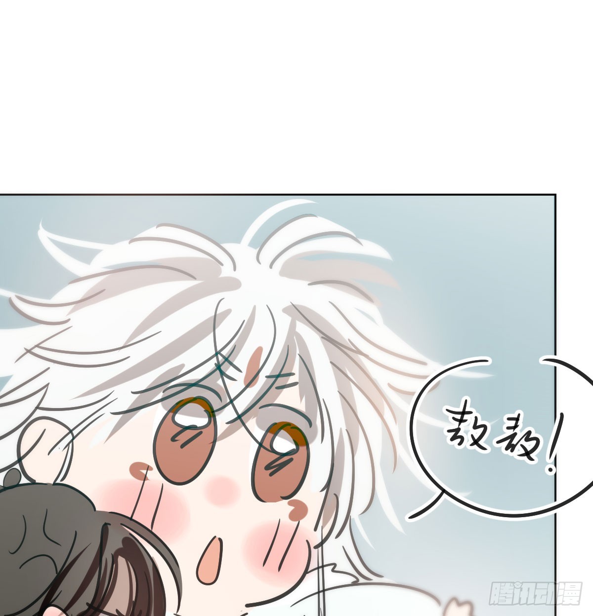 第217话 天界来人64