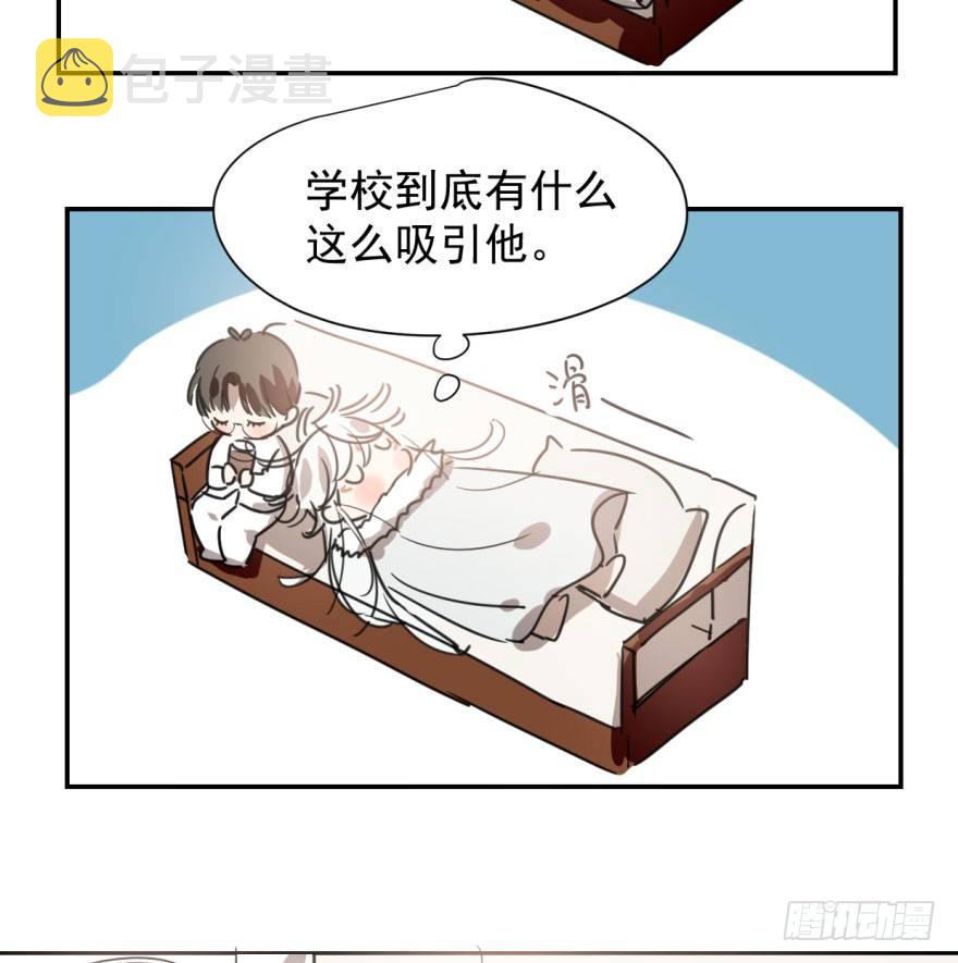 第二十七话 事有蹊跷9