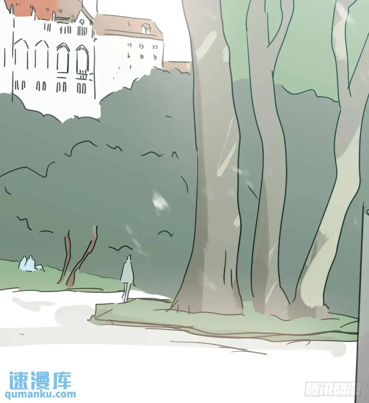第253话 我回来了53