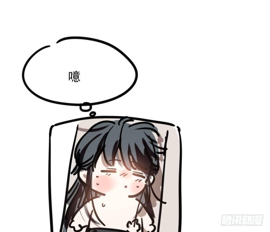 第六十一话 可怜小花80