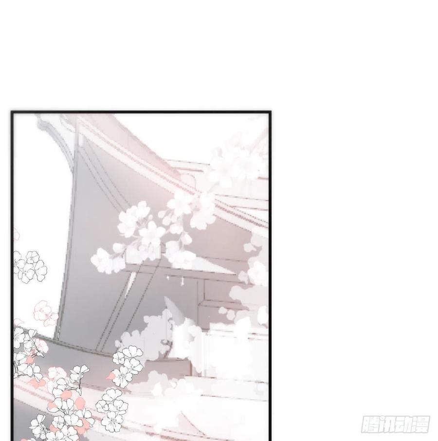 第161话 舔舐伤口46