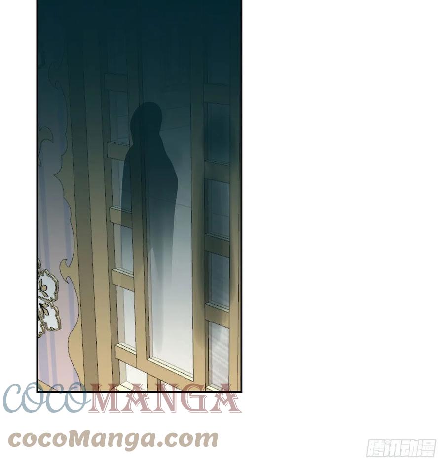 第167话 难以控制12