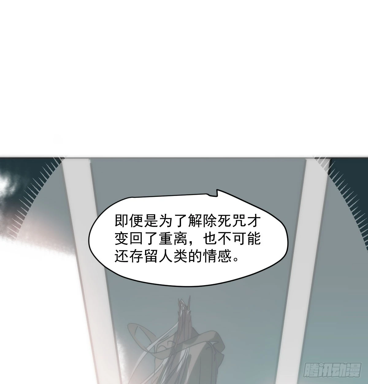 第222话 一把推倒56
