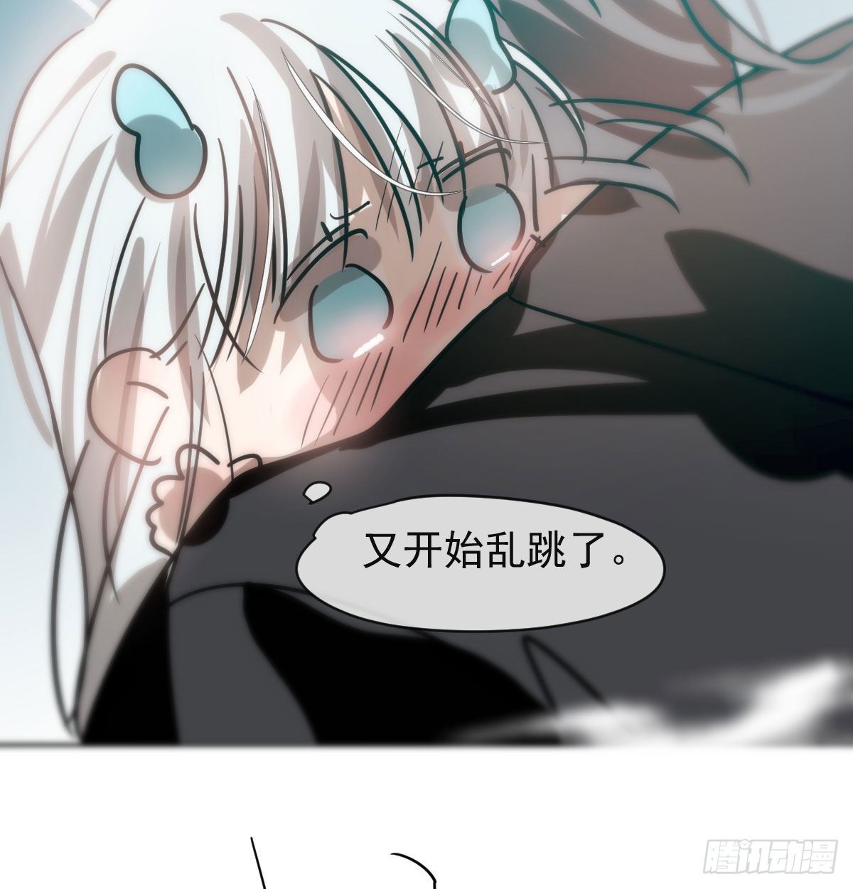 第175话 最厉害的龙25