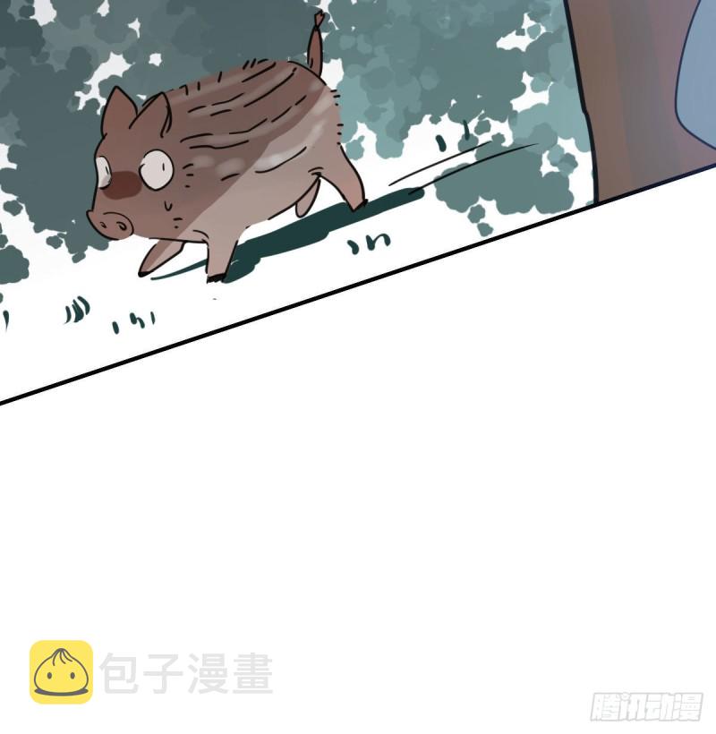 第139话 蛇大人再现46